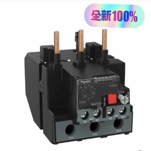 热过载继电器 LRN355N 30-40A 代替LRE~询价