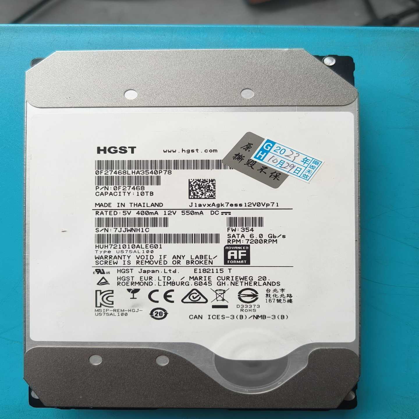 议价hgst10t硬盘，认盘，测试全是!!!叹号，成色如图，售