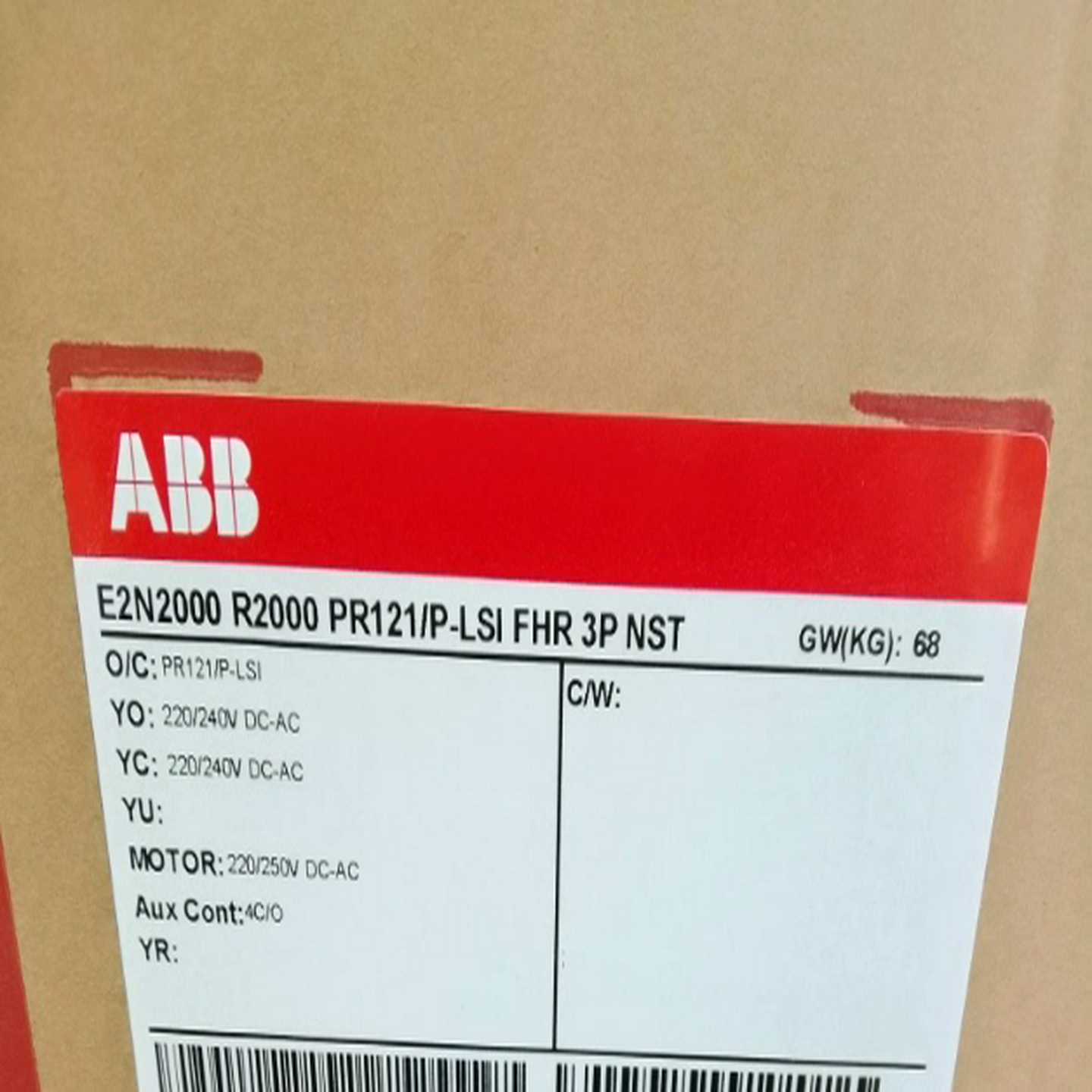 E2N2000R2000PR122/P-LSIWMP询价