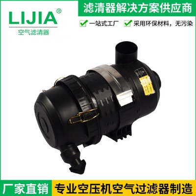 深圳滤芯厂制作空气滤清器总成空压机空气滤清器总成生产厂家