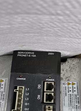 埃斯顿PRONET-E-15A 驱动器成色好保修三个~询价