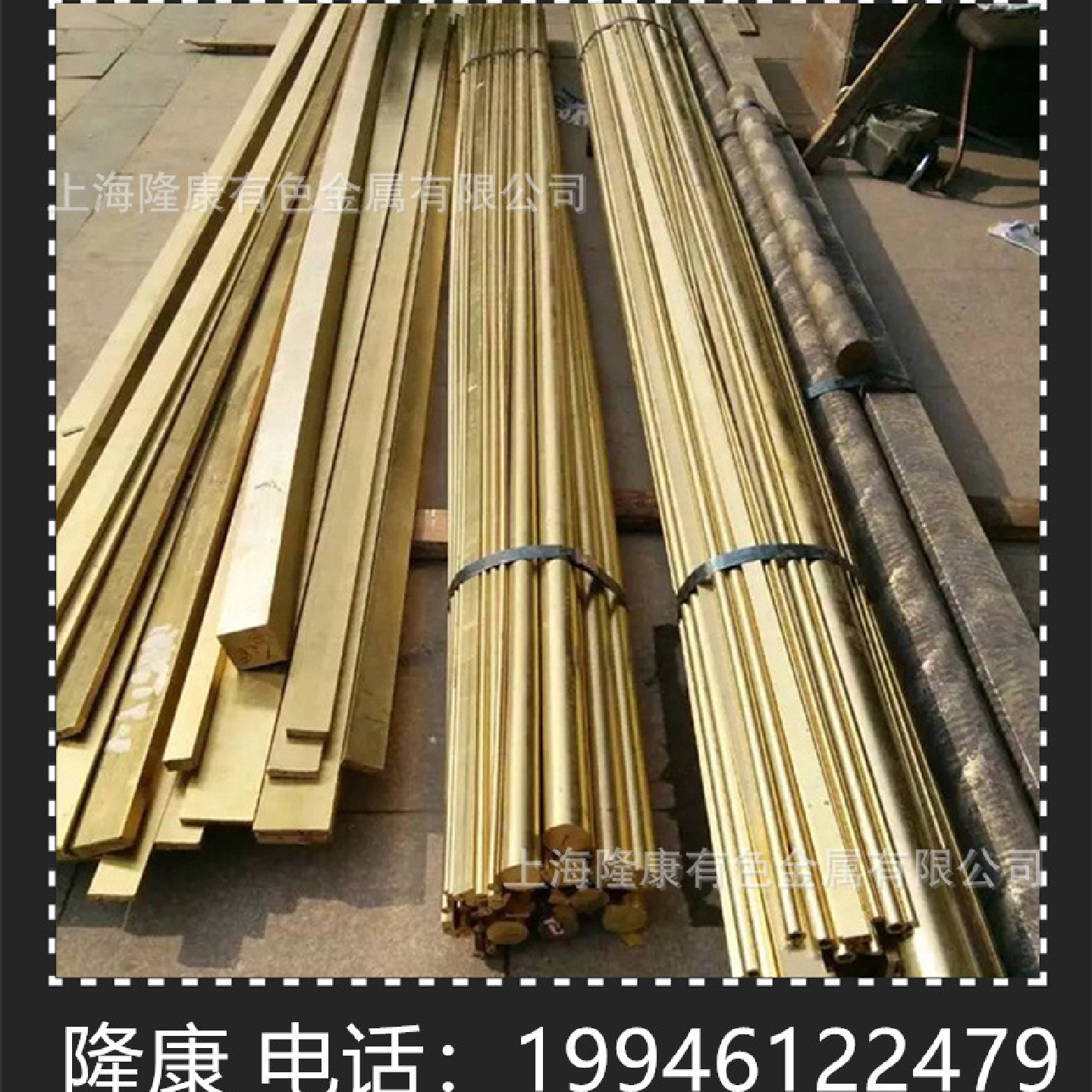 供应C44300锡黄铜板C44300耐蚀锡黄铜棒管材可零切规格齐全