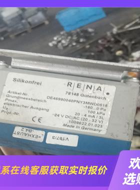 Silikonfrei D-78148 压力计 -160…0拍前询价下单