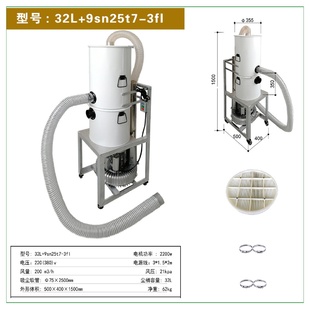 SN牌大型工业三级旋风吸尘器75mm口径适用于一切场合除尘
