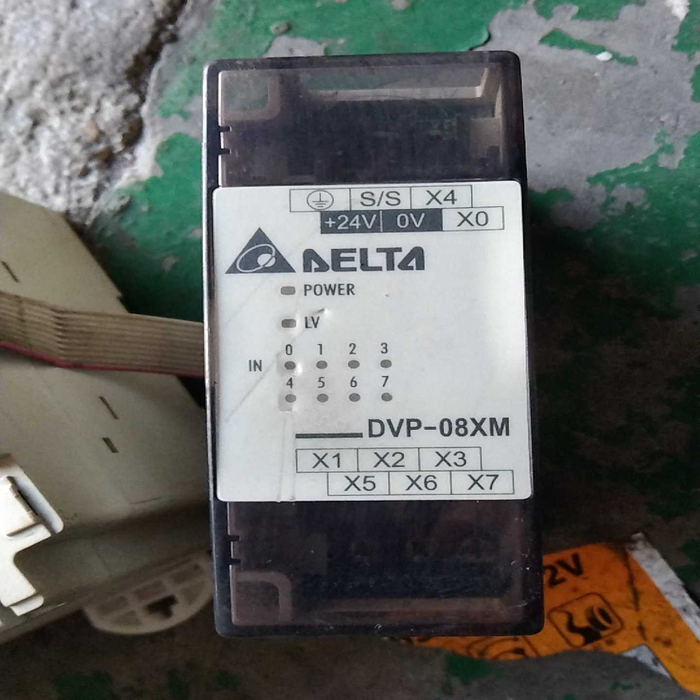 【议价】台达扩展模块DVP-08XMDVP08XM11N实图