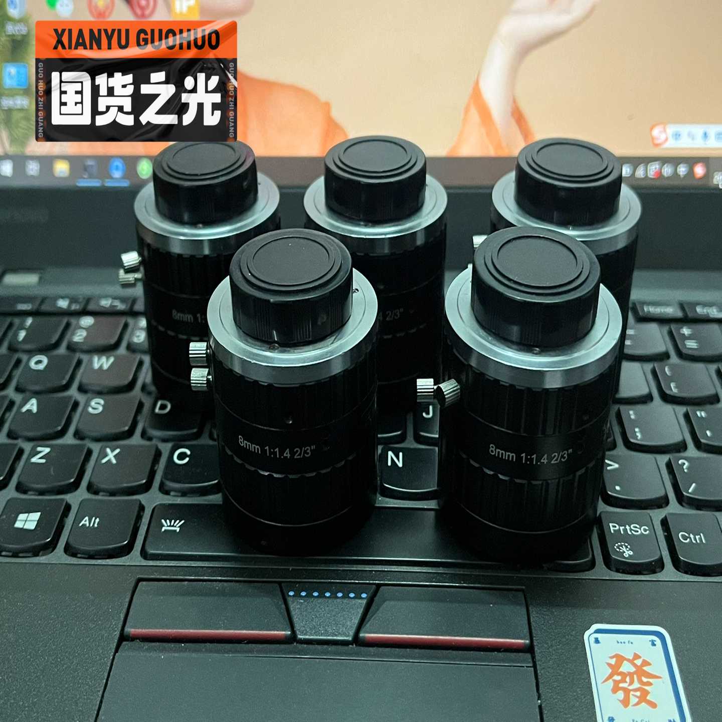 询价长步道/CHIOPT工业镜头8mm2/3”5MPFA镜