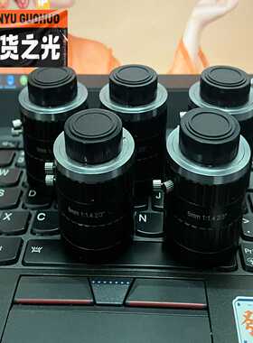 询价长步道/CHIOPT工业镜头8mm2/3”5MPFA镜