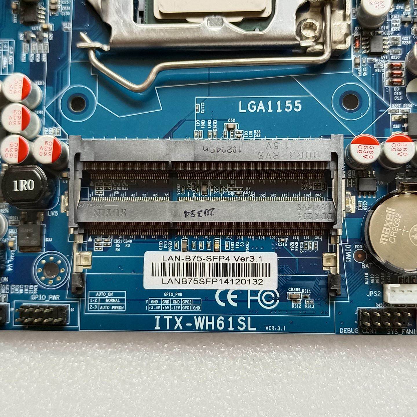 议价6口千兆软路由主板B75芯片1155议价
