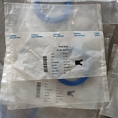 议价德国Freudenberg科德宝U型密封圈NI  300