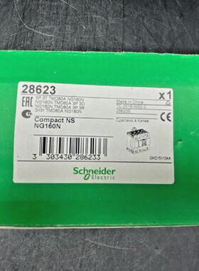 Neu SCHNEIDER ELECTRIC 28623 Compact NS NG160N