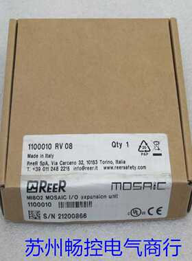 *现货销售*全新REER睿奥MOSAIC安全控制模块MI8O2现货1100010