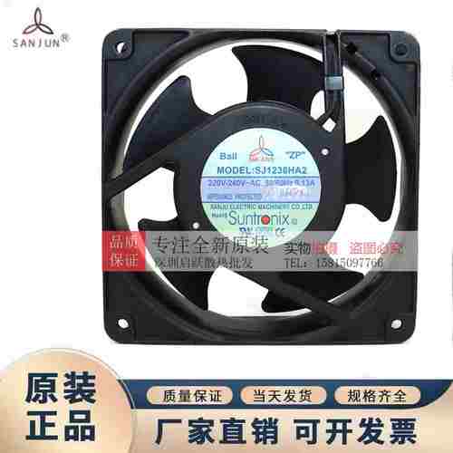 议价-SJ8025/9225/1225/Y1238/17251/2006/1738HA1/1755HA2/HA3