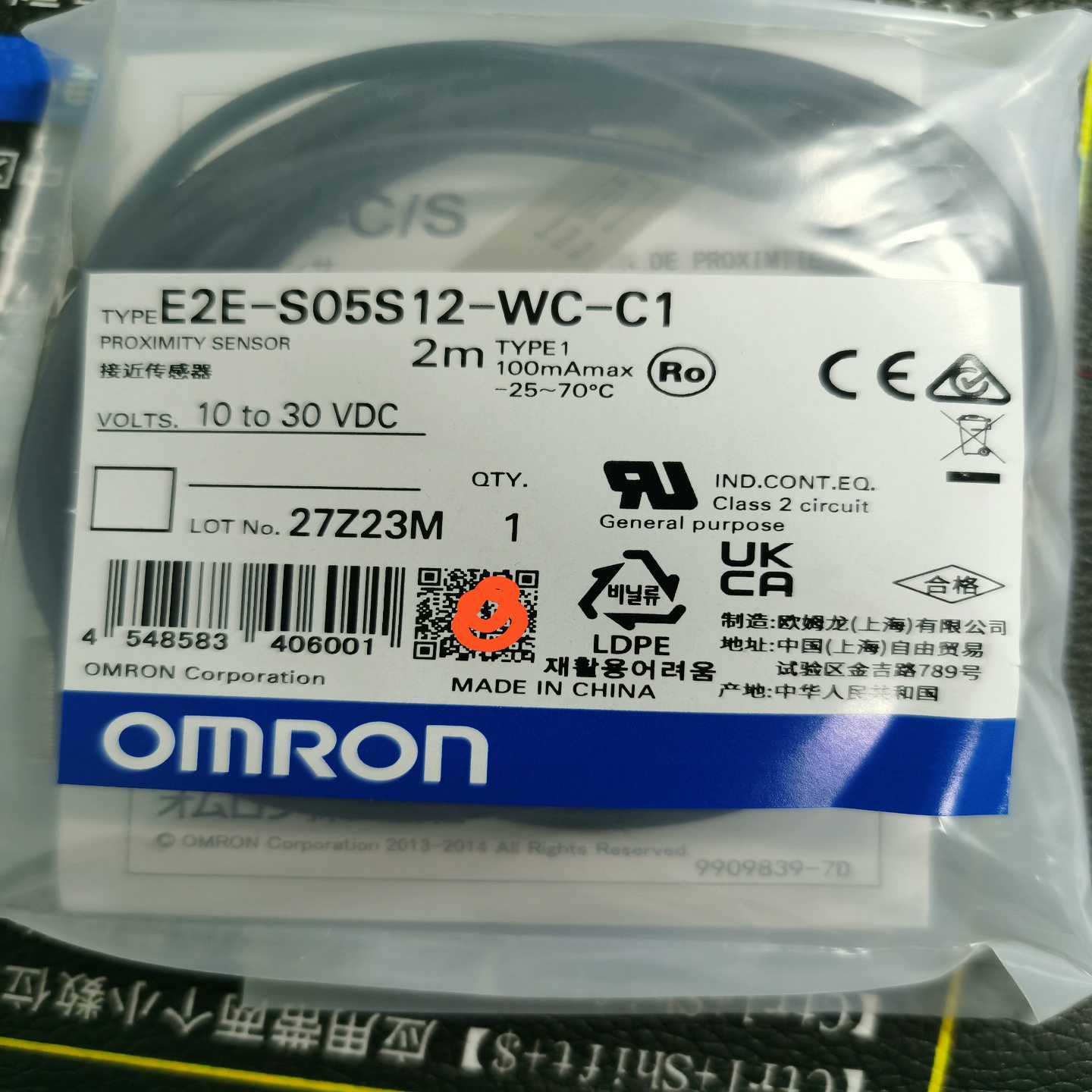 E2E-S05S12-WC-C12M/E2E-S05S12适用