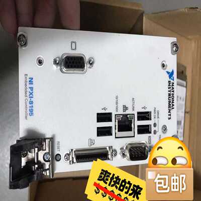 NIPXI8195PXI8196，功能，议价出货！