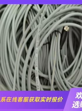 BCC034C巴鲁夫传感器线缆BCC034C B拍前询价下单