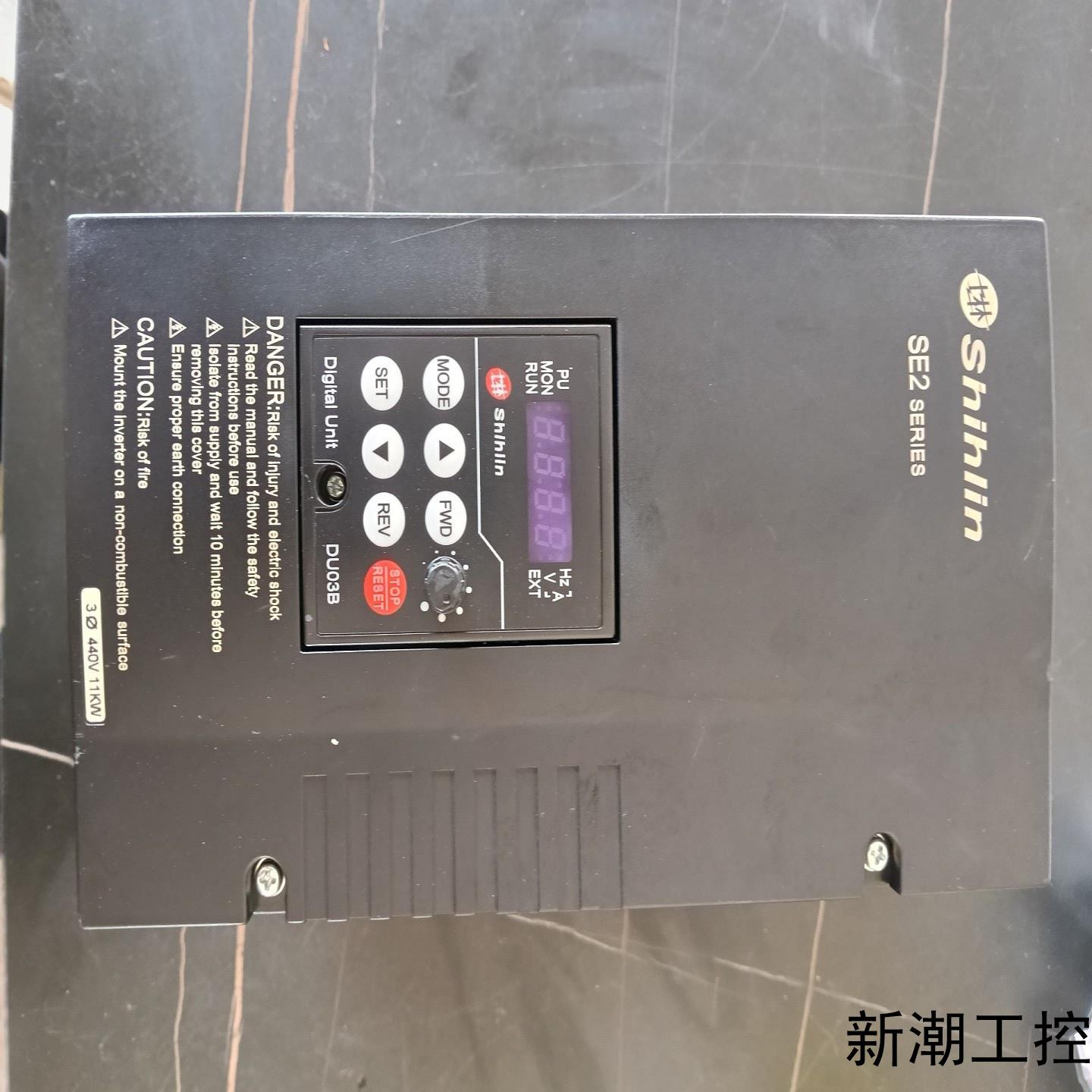 士林变频器型号SE2-043-11K-D11千瓦成色议价商品