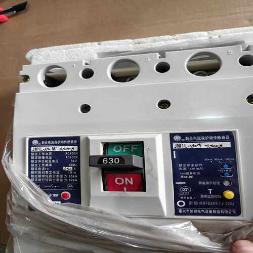 咨询-剩余电流保护动作断路器JM1L-630M/4300B6