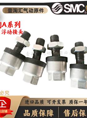 议价-gPLC模块TM221C16RTM221C16TTM221C16UTM221CE16RCE