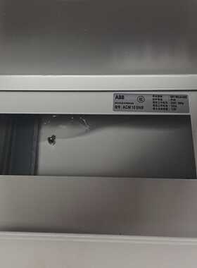 【议价】强电箱—型号ACM10SNB