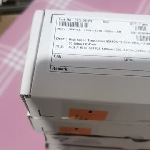 华为100G40KM光模块02312NVQ—议价