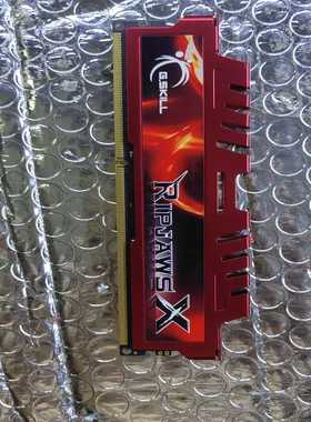 询价~芝奇 骇客神条 红色大钢牙8G 1600 ddr3内存条