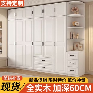 包邮 全实木衣柜家用卧室简易儿童柜子出租房屋用小户型带抽屉衣橱