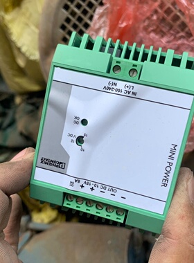 菲尼克斯电源MINIPS100240AC1015--议价商品