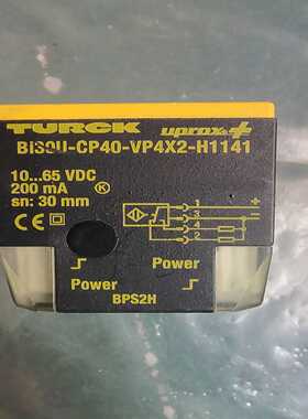 TURCK图尔克Bi30U-CP40-VP4X2-H114询价