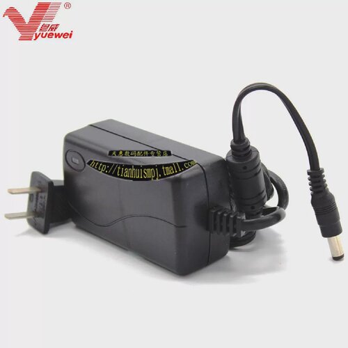 适用于漫步者A3-8/8UD3-8PW308户外音箱充电器DC5V2A电源适配器通