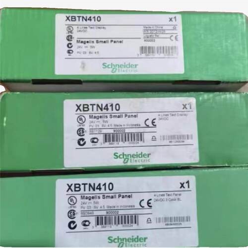 议价施耐德触控屏幕XBTN400/XBTN401/XBTN410/XBTNU400/XBTR4原装