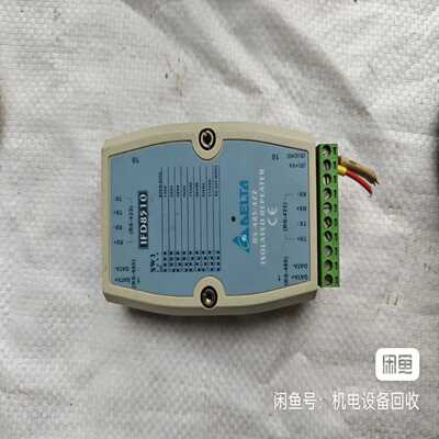 询价台达工业总线转换模块IFD8510（MODBUS）型号I