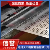 0.4不锈钢微孔网冲孔机 镀锌板微孔网120吨龙门冲孔机生产厂家