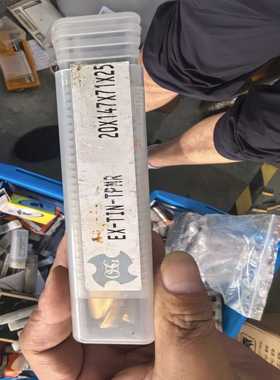 日本OSG铣刀，型号EX-TIN-TPMR，20*147*7--议价商品