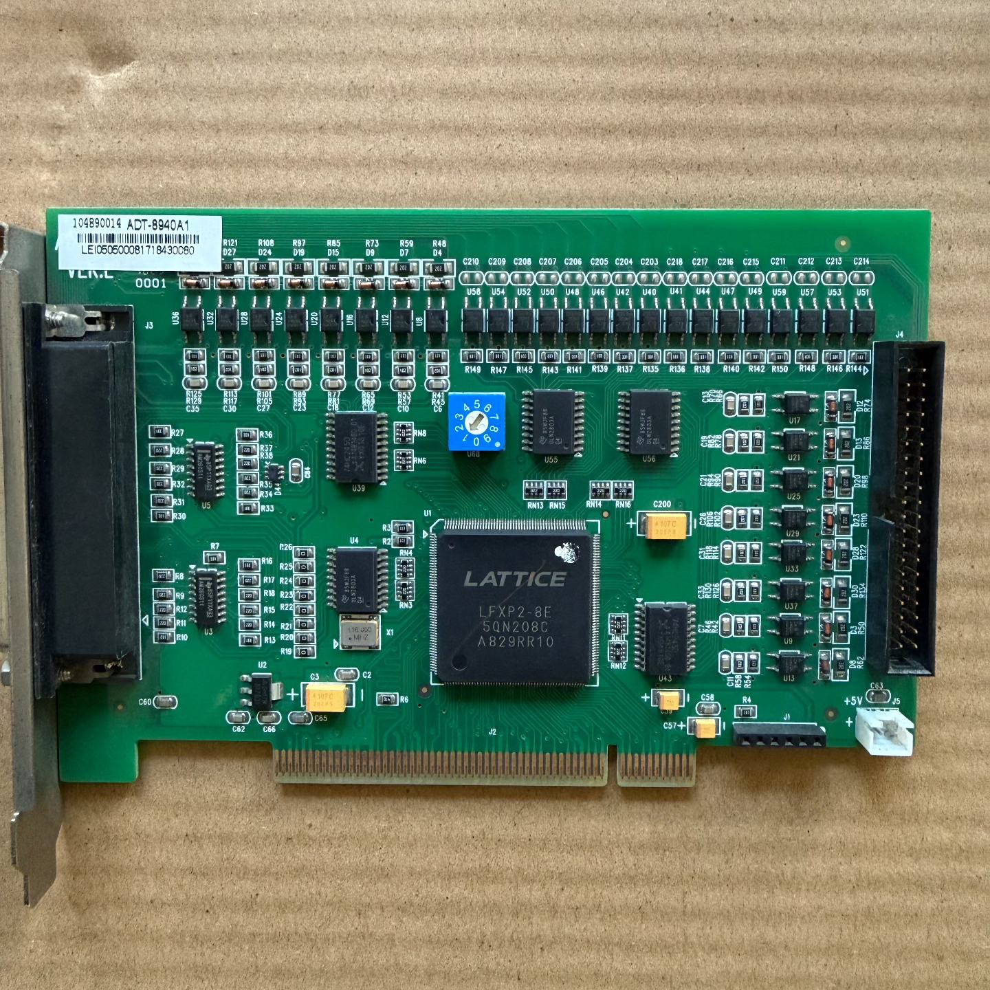 众为兴 DTECH ADT-8940A1 VER:B 高性能--议价商品