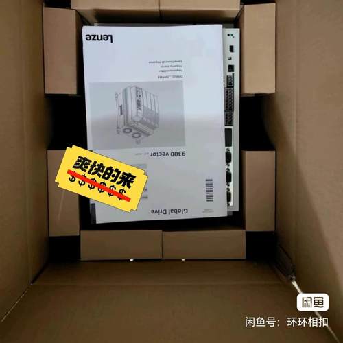 EVS9329-ESEVS9328-ESEVS9328-询价