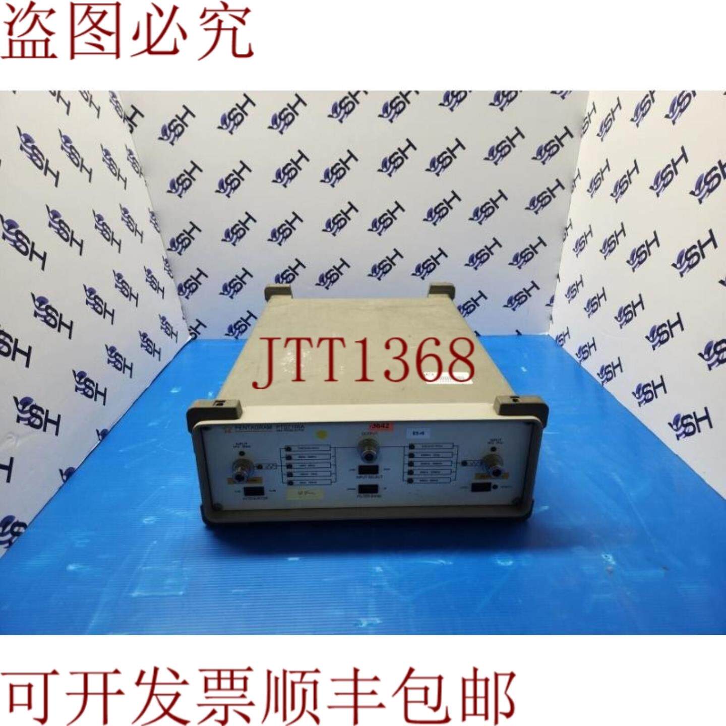 供应五角星 PTS7100A EMC预选器 RF效应通滤波器选择器 9kHz