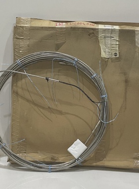 THERMON MIQ30E2L2S DMIQ30E2L2S181797 HEAT CABLE SET 181 FEET