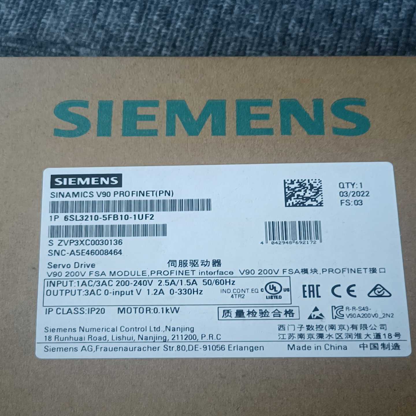 【议价】6SL3210-5FB10-1UF2保内不含税适用
