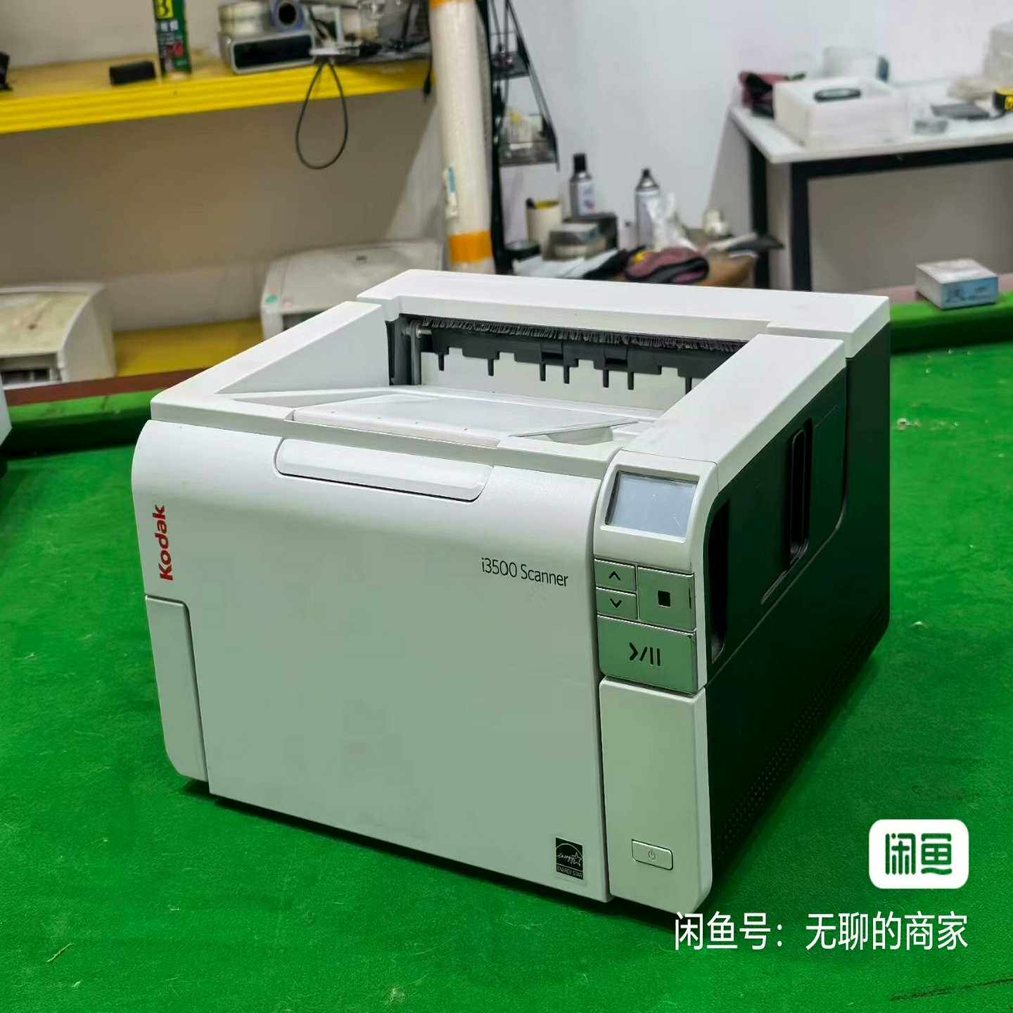 柯达i3400扫描仪,A3幅面高速双面扫描仪,功能完好!--议价商品