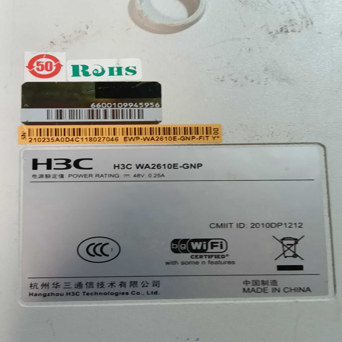 H3C WA2610E 100M      千兆AP-询价客服