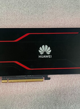 Atlas300IDuo推理卡，96GB显存，150W，单宽-询价