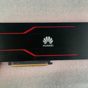 Atlas300IDuo推理卡,96GB显存,150W,单宽-询价