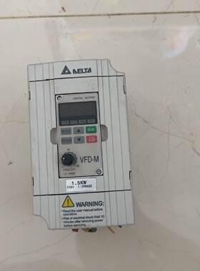 寻I台达正品变频器VFD015M21A电压220v1.5K