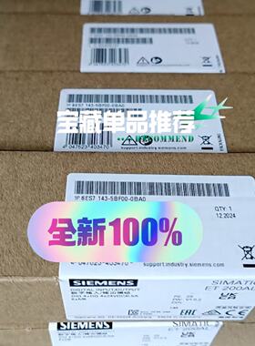6ES71435BF000BA0保内当天可-询