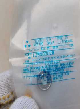 Rotarex罗达莱克斯垫片129900028，起定量1询价