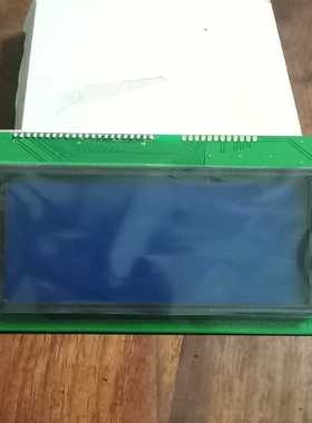 ATM240128H-NSW-21B。询价