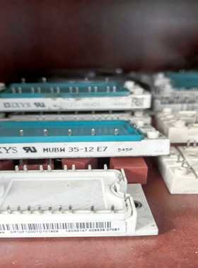 SKDH/MUBW/VUO121/DP10询价