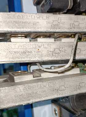 斯达模块GD150HFL120C8S保证质量询价