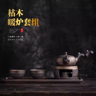 复古功夫茶具家用泡茶壶 古早烧老岩泥枯木侧把陶瓷过滤泡茶壶套装