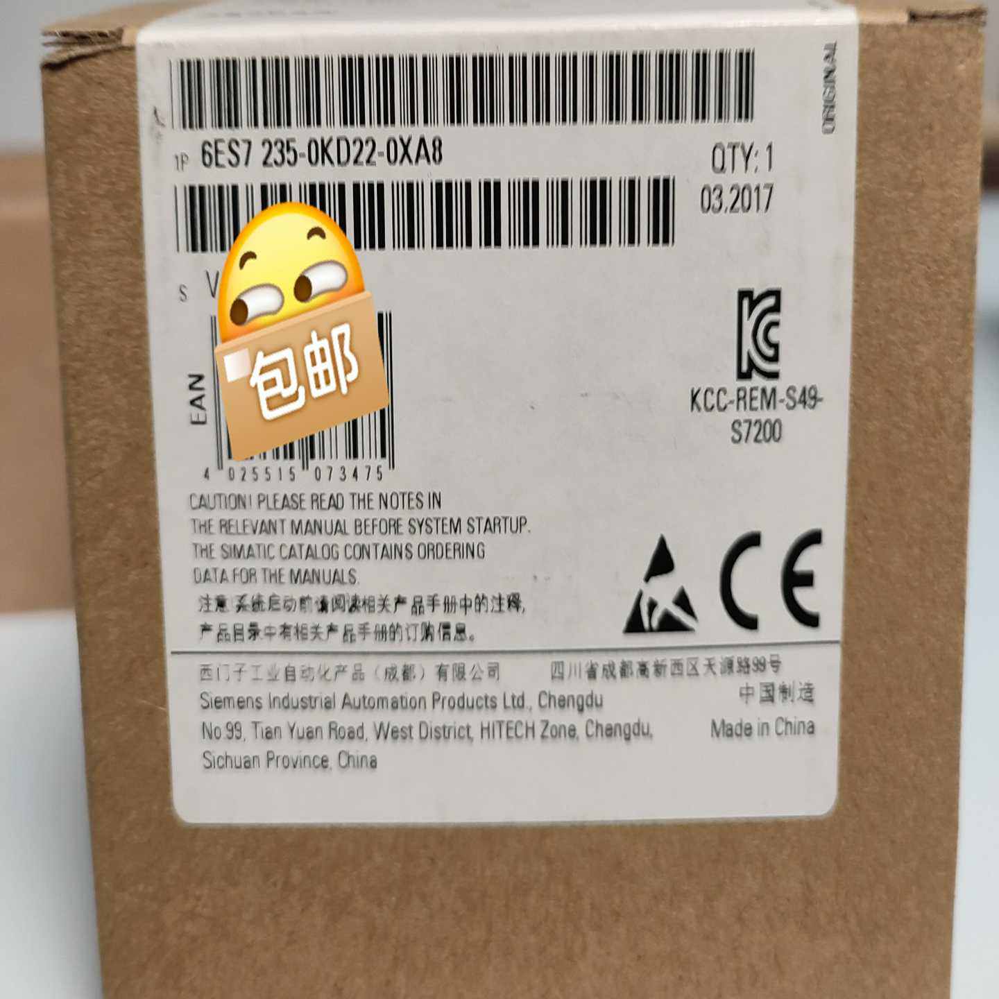 未拆封6ES7235-0KD22-0XA8/0闪电发询价